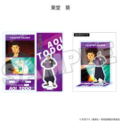 Jujutsu Kaisen Highlight Acrylic Stand Aoi Todo